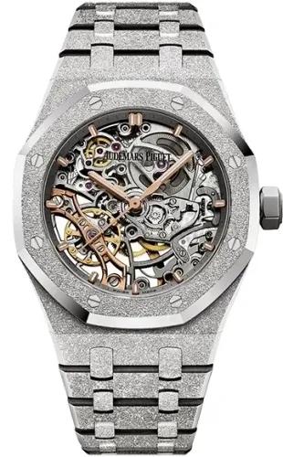 Audemars Piguet Royal Oak Double Balance Wheel Openworked 37 mm