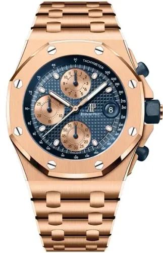 Audemars Piguet Royal Oak Offshore  Chronograph 42mm
