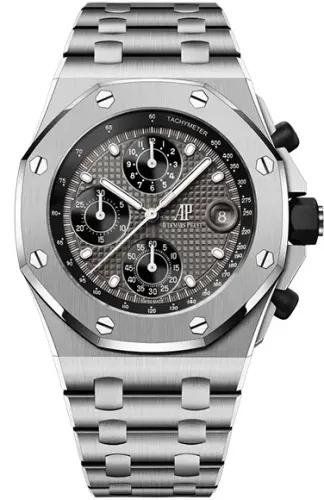 Audemars Piguet Royal Oak Offshore  Chronograph 42mm