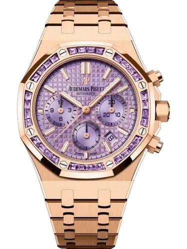 Audemars Piguet Royal Oak