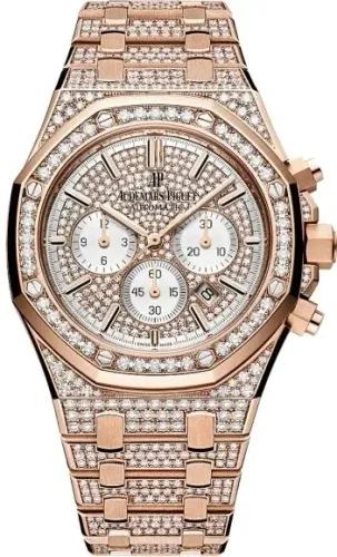 Audemars Piguet Royal Oak Chronograph 41 mm